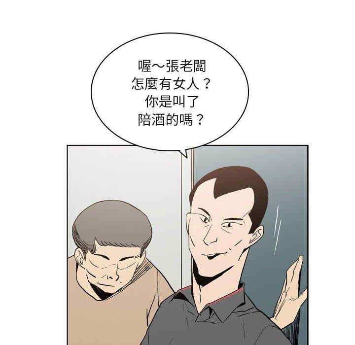 解忧咖啡