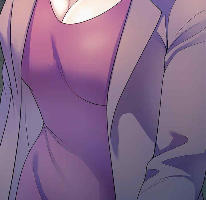 我的老婆是老师/别叫我老师