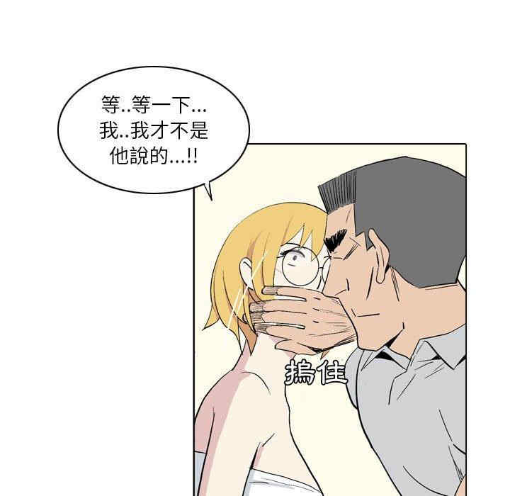 解忧咖啡