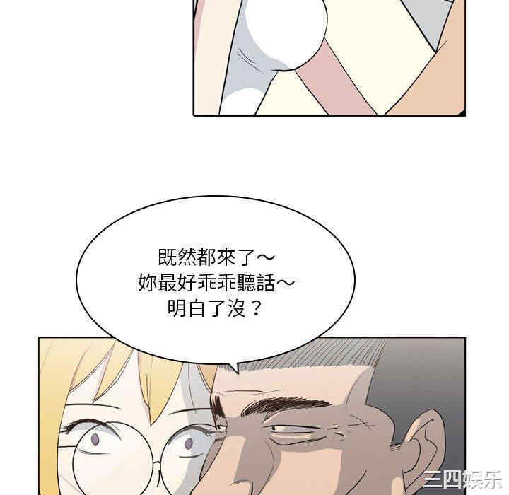 解忧咖啡