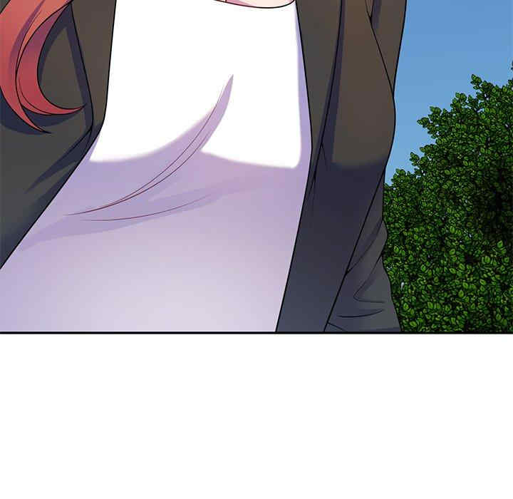 我的老婆是老师/别叫我老师