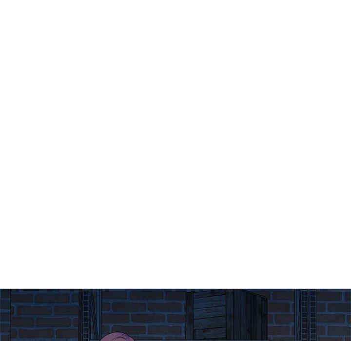 我的老婆是老师/别叫我老师