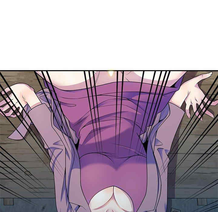 我的老婆是老师/别叫我老师