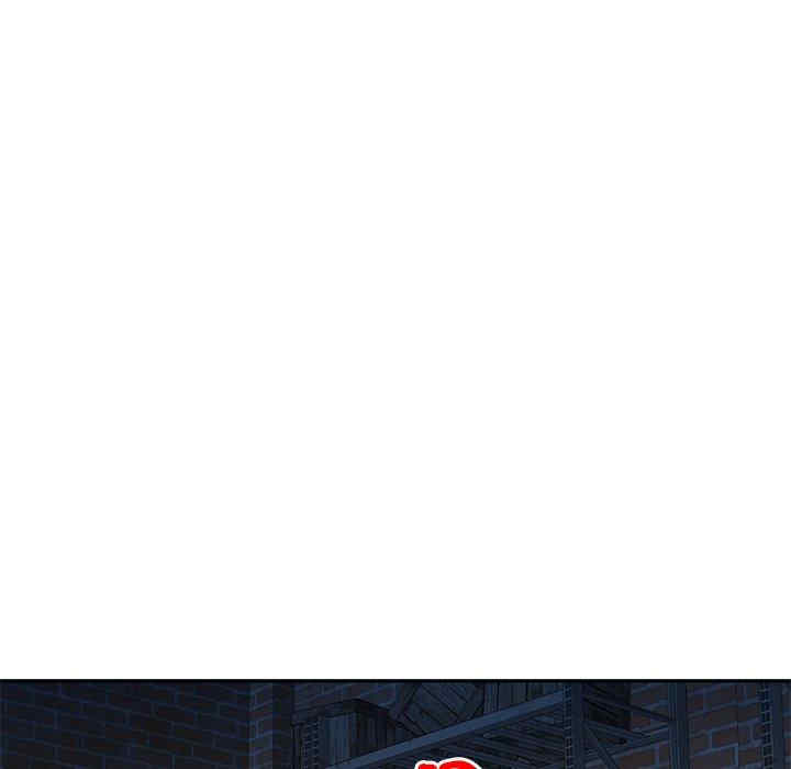 我的老婆是老师/别叫我老师