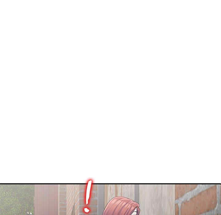 我的老婆是老师/别叫我老师