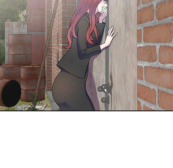 我的老婆是老师/别叫我老师