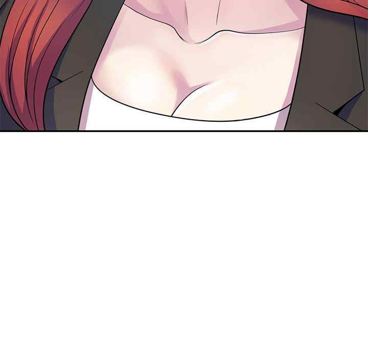 我的老婆是老师/别叫我老师