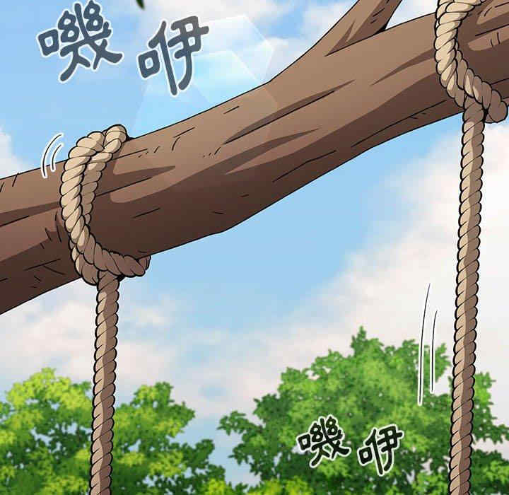 小孩子才做选择