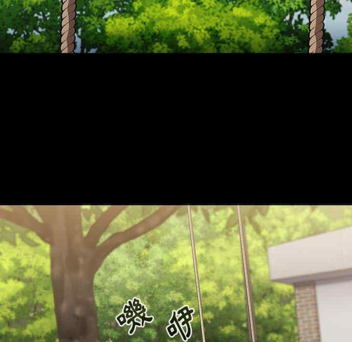 小孩子才做选择