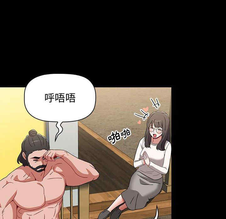 小孩子才做选择