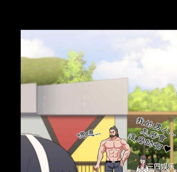 小孩子才做选择