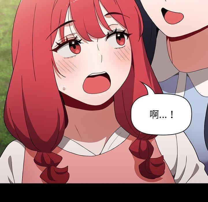 小孩子才做选择