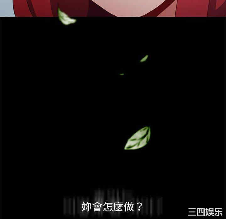 小孩子才做选择