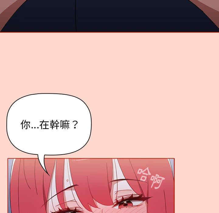 小孩子才做选择