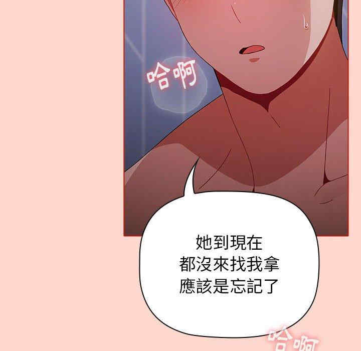 小孩子才做选择