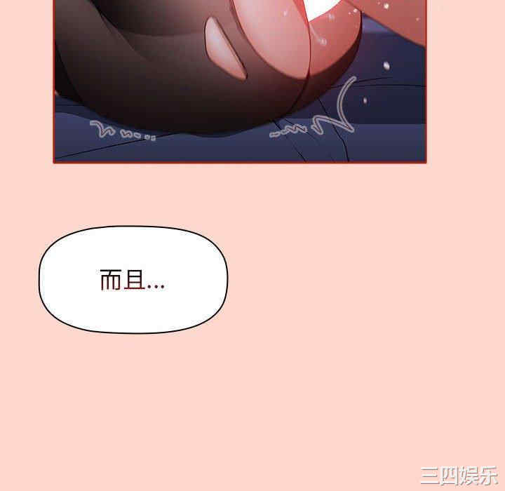 小孩子才做选择