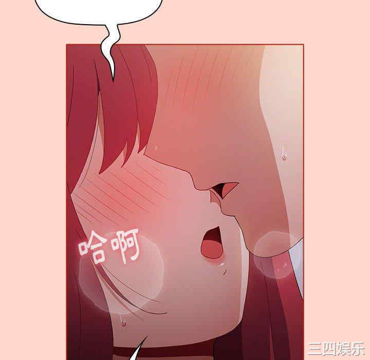 小孩子才做选择