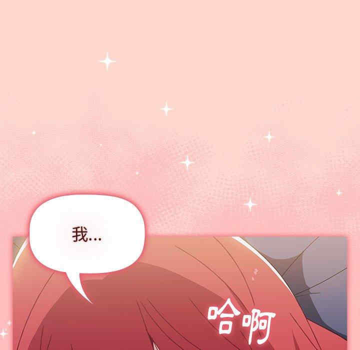 小孩子才做选择