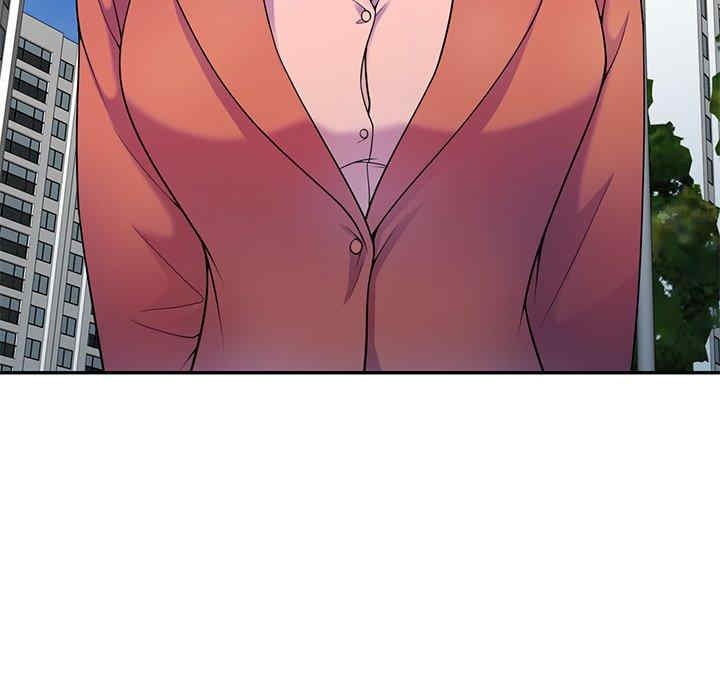 我的老婆是老师/别叫我老师