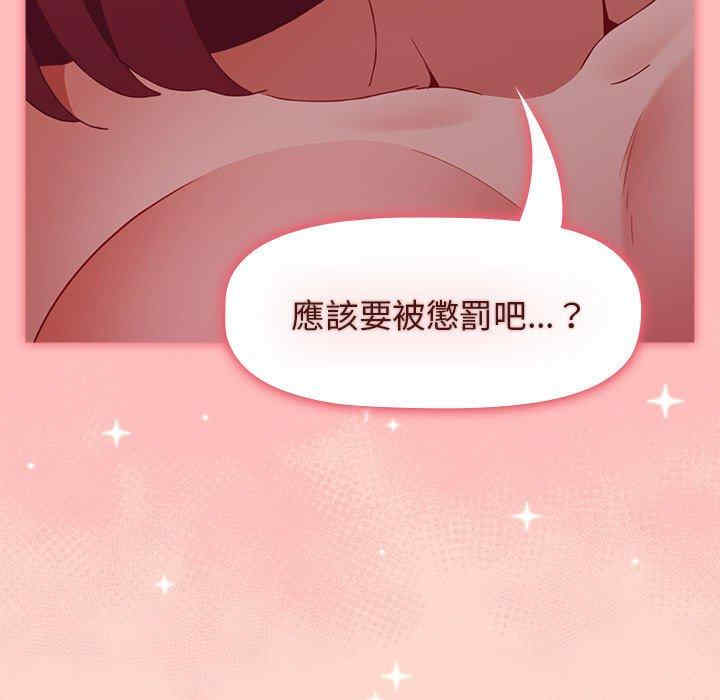 小孩子才做选择