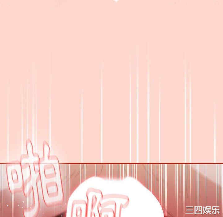 小孩子才做选择