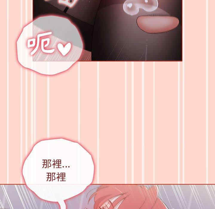 小孩子才做选择