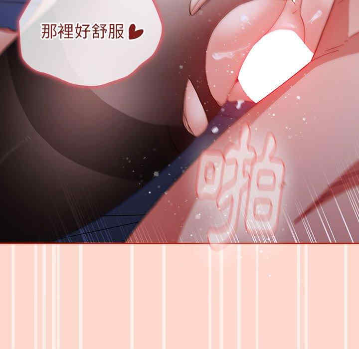 小孩子才做选择