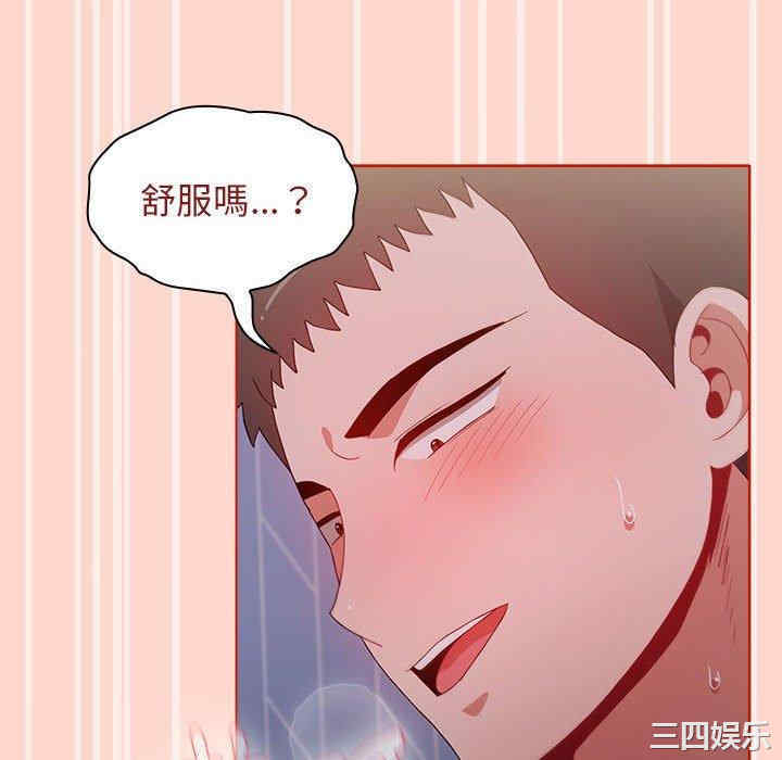 小孩子才做选择