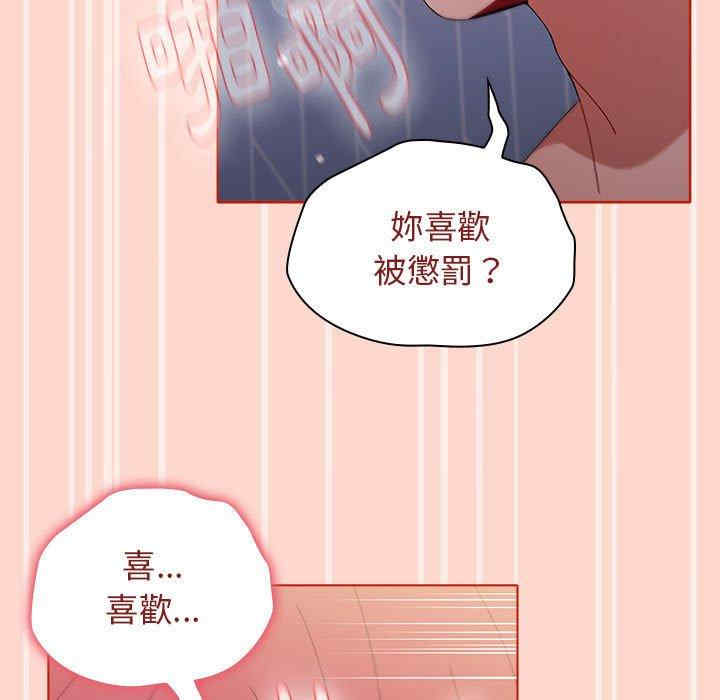 小孩子才做选择