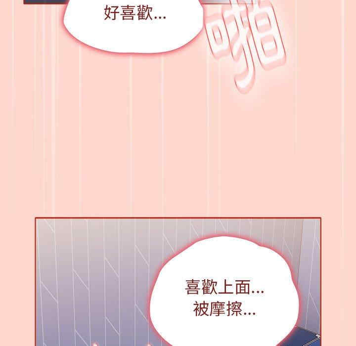 小孩子才做选择