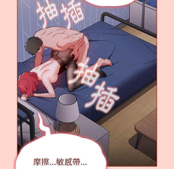 小孩子才做选择