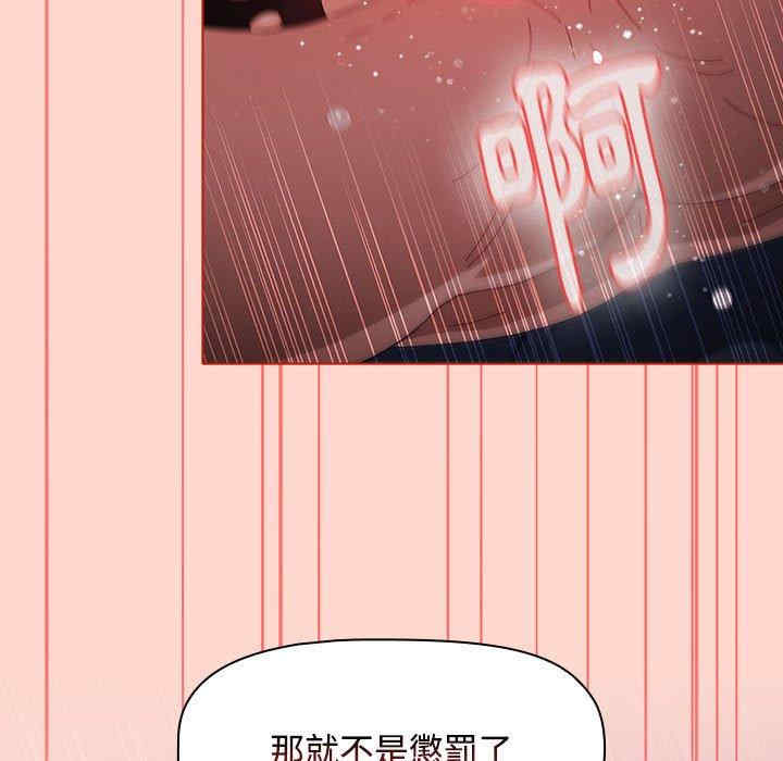 小孩子才做选择