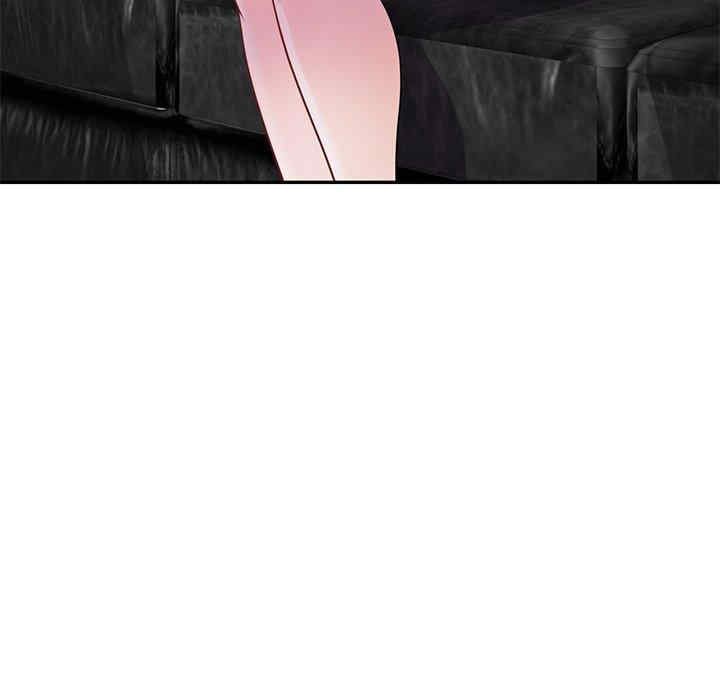 我的老婆是老师/别叫我老师