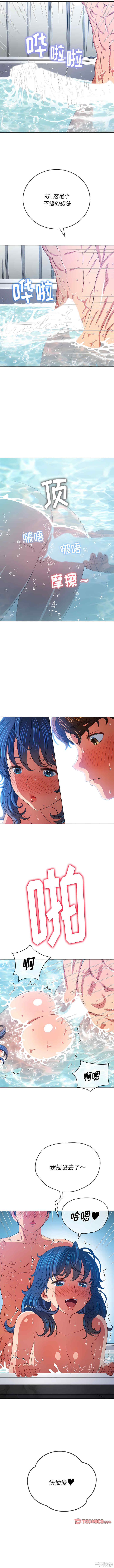 难缠小恶女/恶女勾勾缠