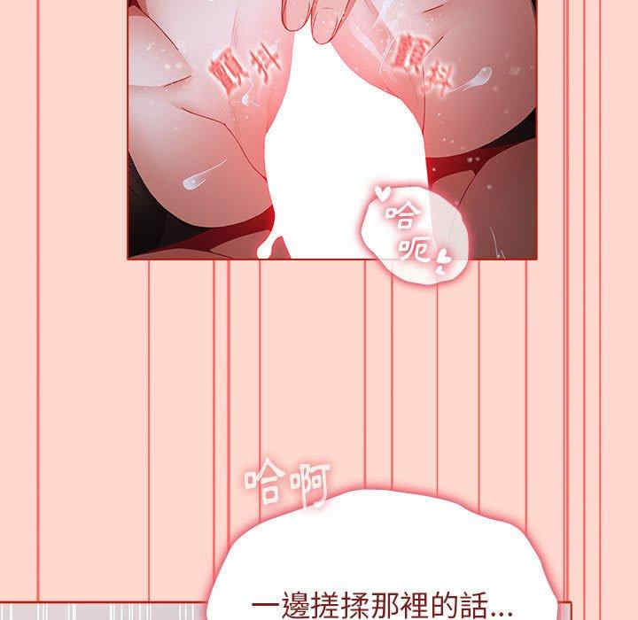 小孩子才做选择