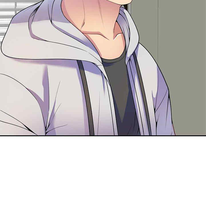 我的老婆是老师/别叫我老师