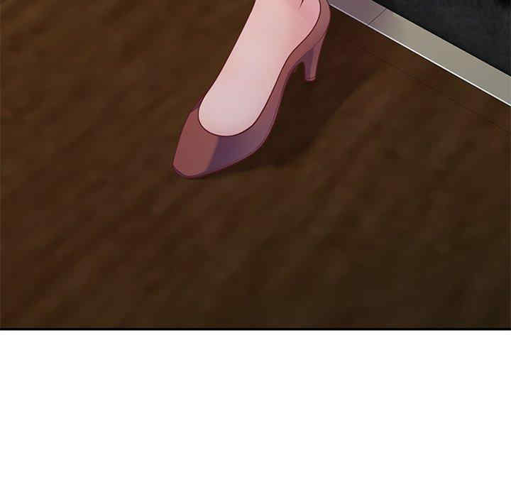 我的老婆是老师/别叫我老师