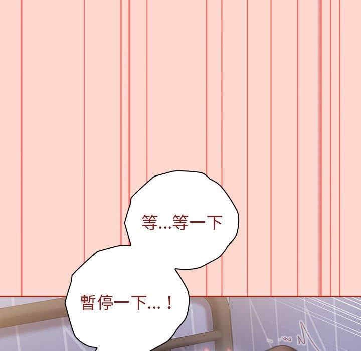 小孩子才做选择