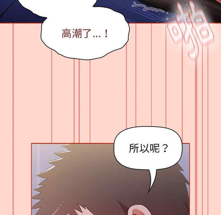 小孩子才做选择