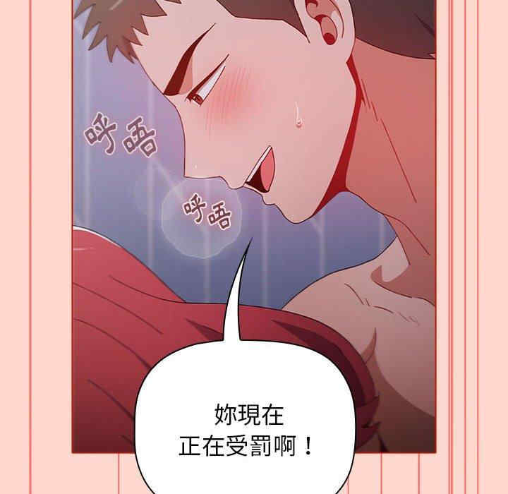 小孩子才做选择