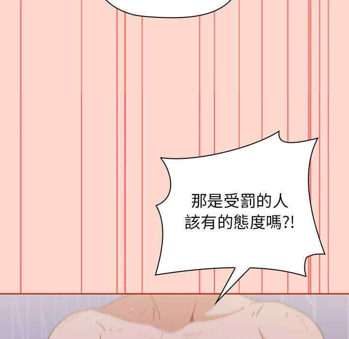 小孩子才做选择