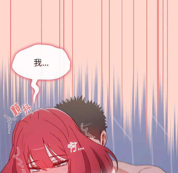 小孩子才做选择