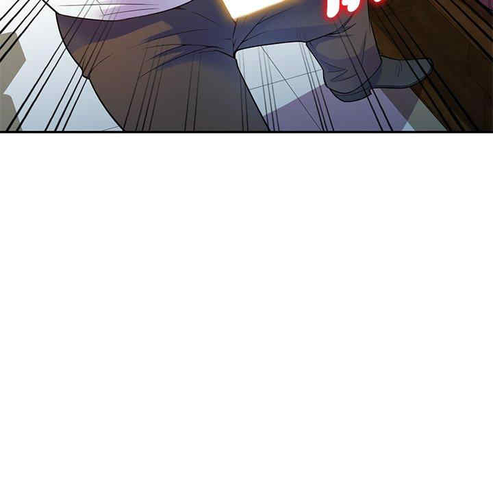 我的老婆是老师/别叫我老师