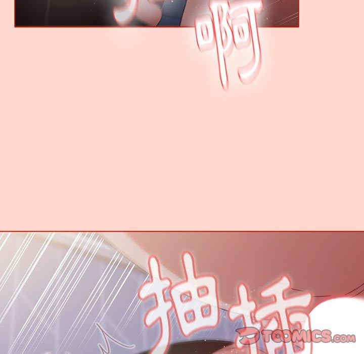 小孩子才做选择