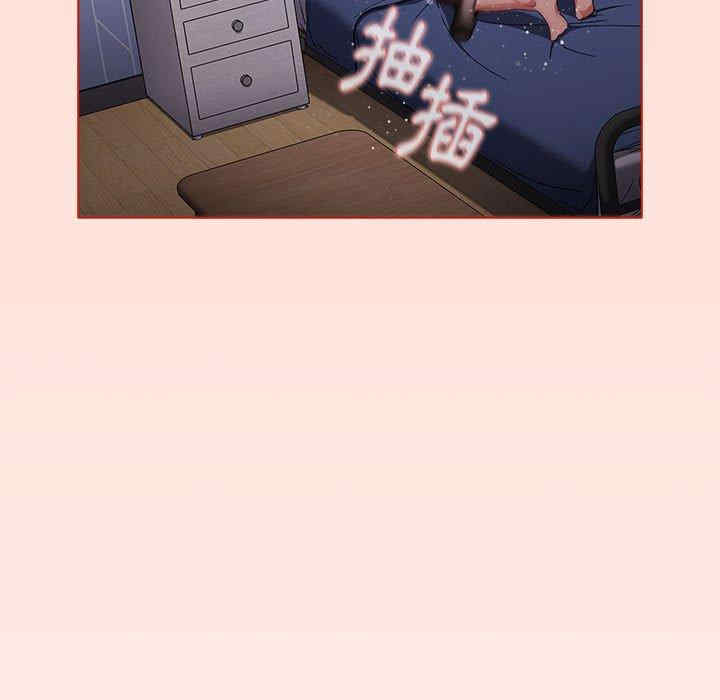 小孩子才做选择