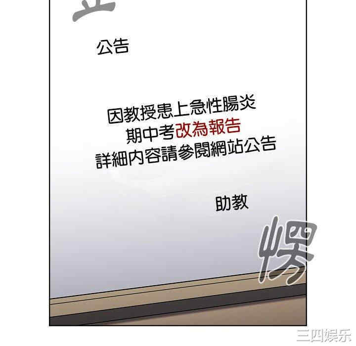 小孩子才做选择