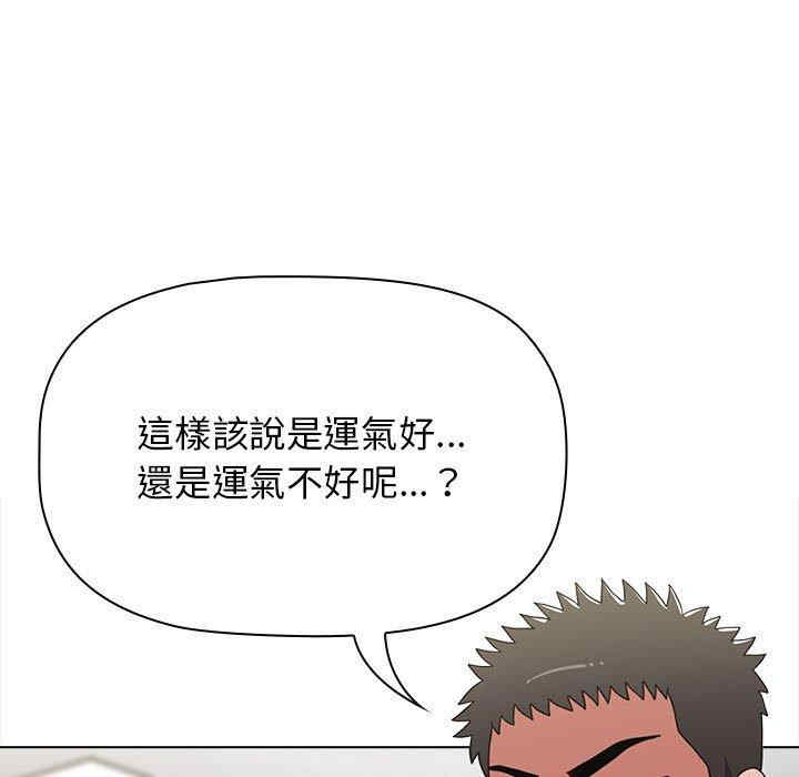 小孩子才做选择