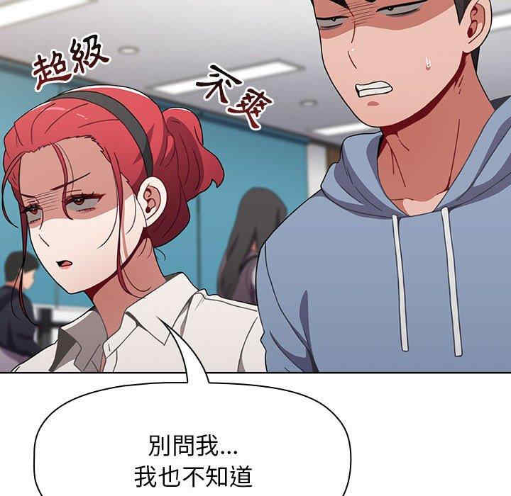 小孩子才做选择