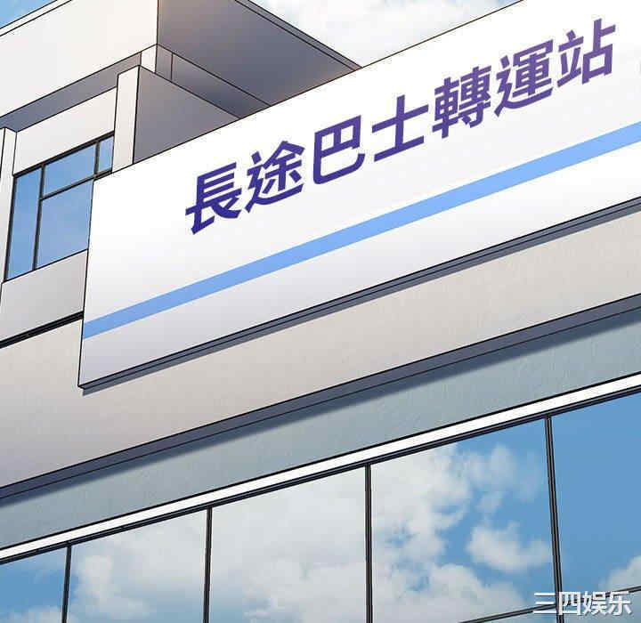 小孩子才做选择