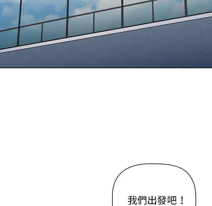 小孩子才做选择